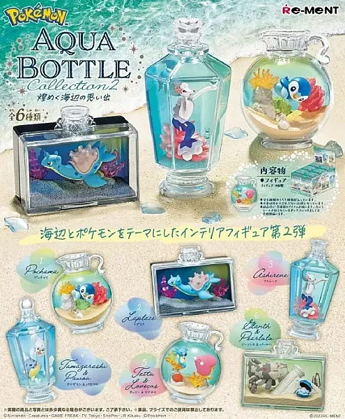 images/uploads/75271/thumb_Pokemon Aqua Bottle Collection Vol 2 Memories on the Shiny Shore Blind Box Figure.webp
